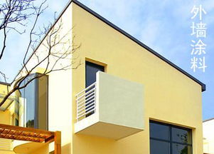 成都溫江家裝裝修隊專家分析 建筑外墻裝飾材料的類型、選擇與應用